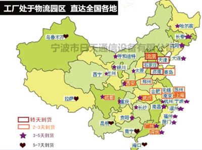 648芯光纖配線(xiàn)架 高效能通信網(wǎng)絡(luò)的基石